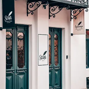 Strofi Boutique **** Tbilisi
