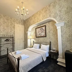 Boutique Alegria *** Tbilisi